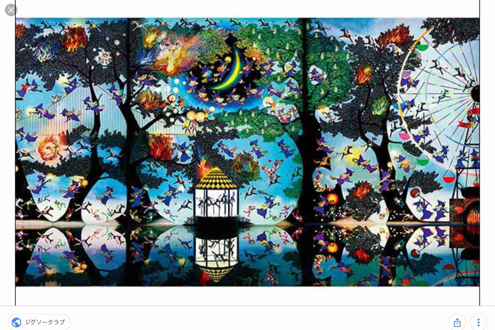 正直絵画とか芸術の良さがわからない