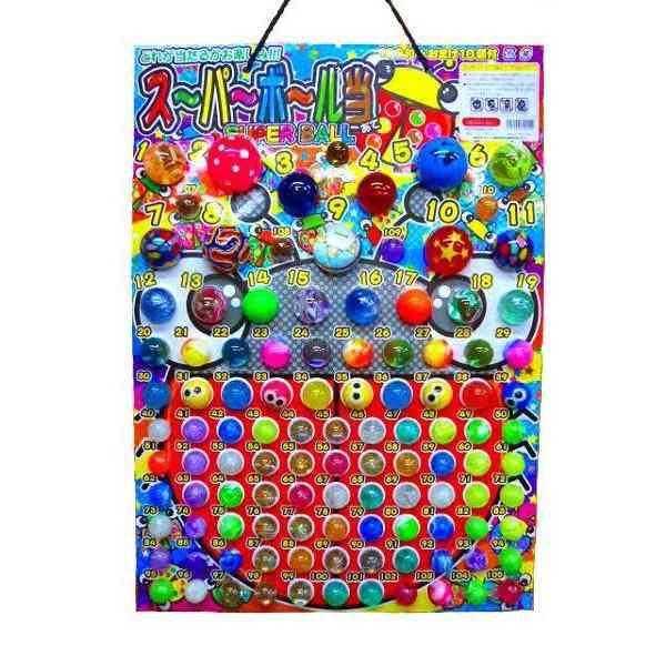 駄菓子屋の思い出