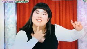 集団だと調子に乗る友達の心理