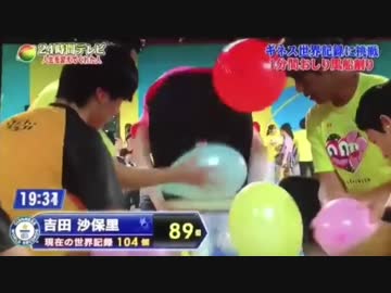 【実況】吉田沙保里引退会見