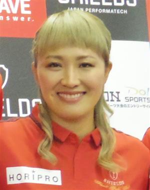 【実況】吉田沙保里引退会見