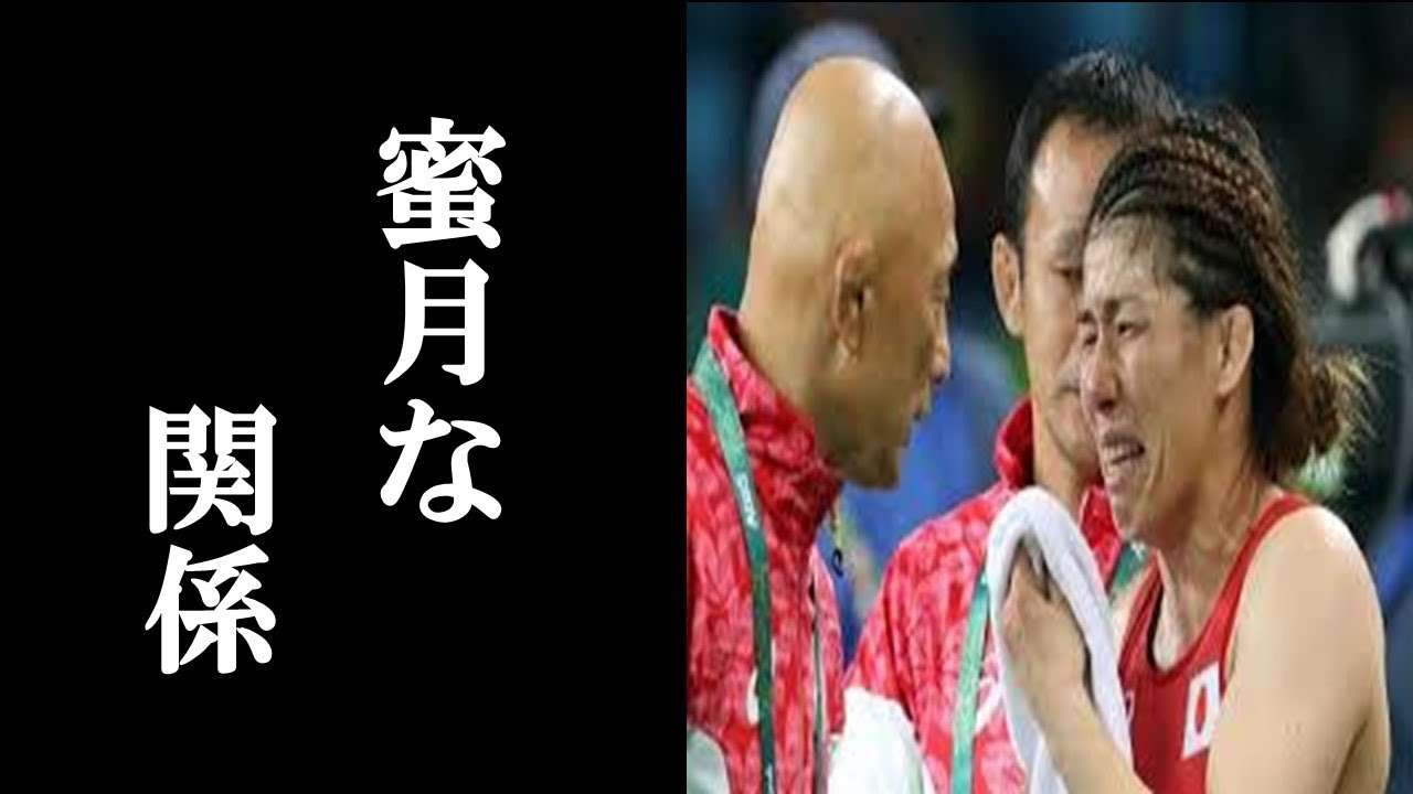 【実況】吉田沙保里引退会見