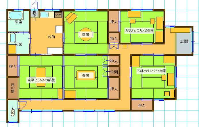 平屋に住みたい