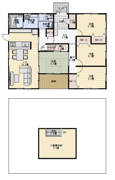 平屋に住みたい