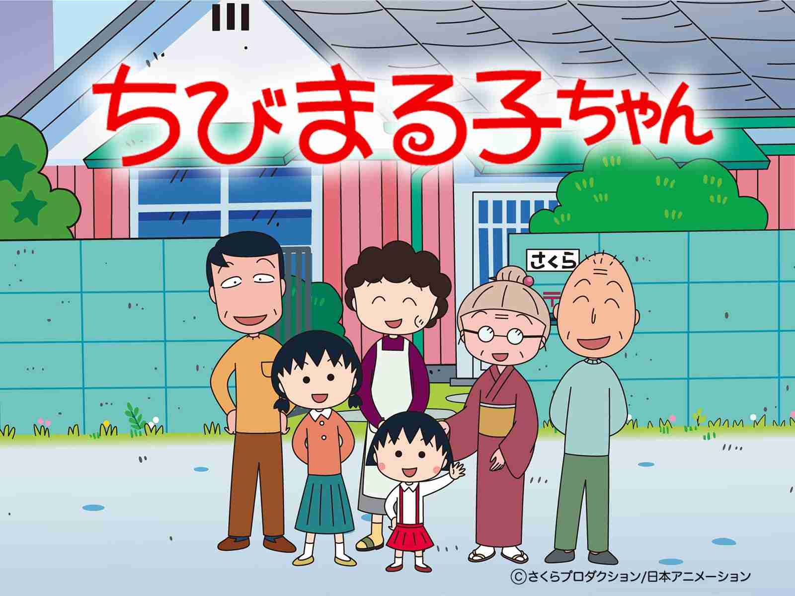 平屋に住みたい