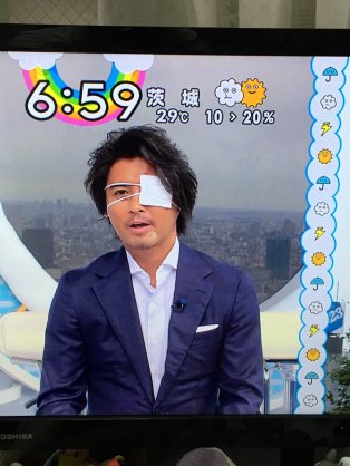 紅白初出場の「純烈」メンバー・友井雄亮が起こした凄惨DVの「誓約書」