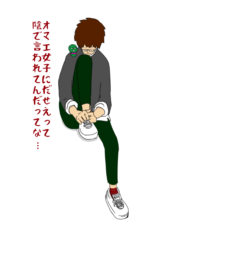 自分好みの男の子の絵を描くトピ【part6】