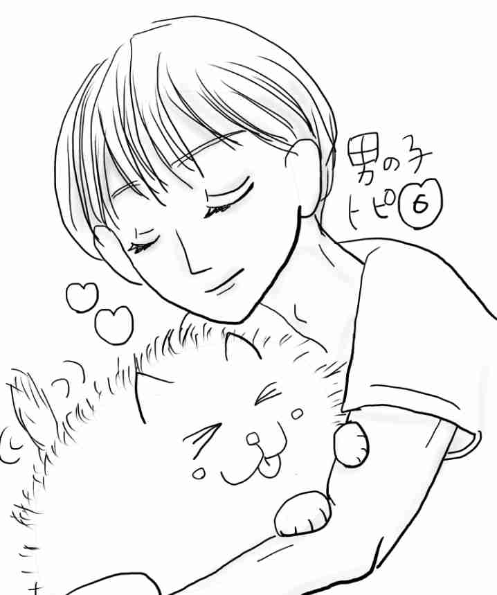 自分好みの男の子の絵を描くトピ【part6】