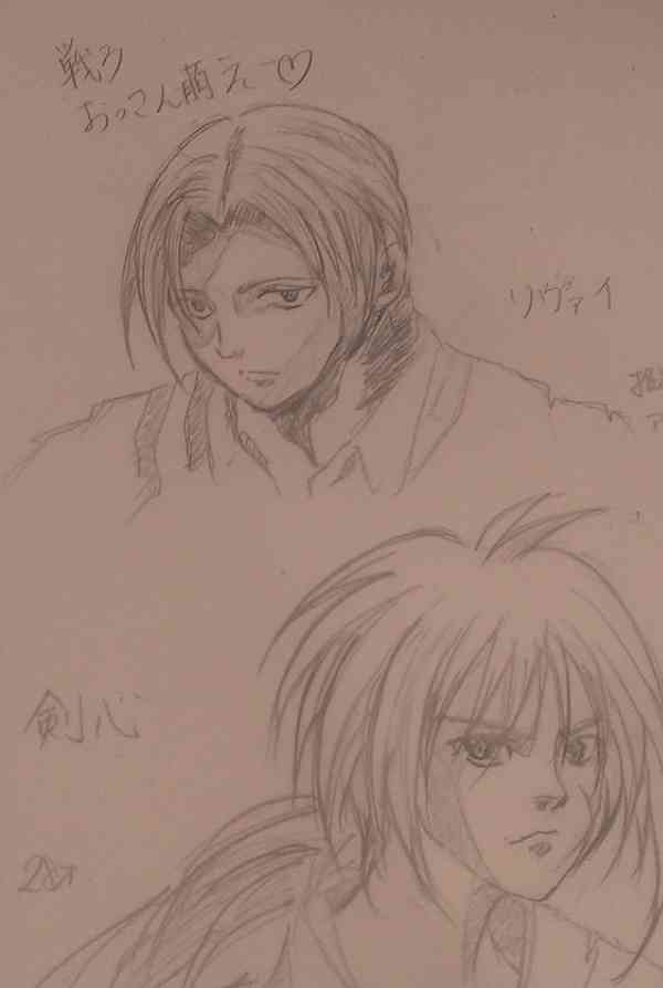 自分好みの男の子の絵を描くトピ【part6】