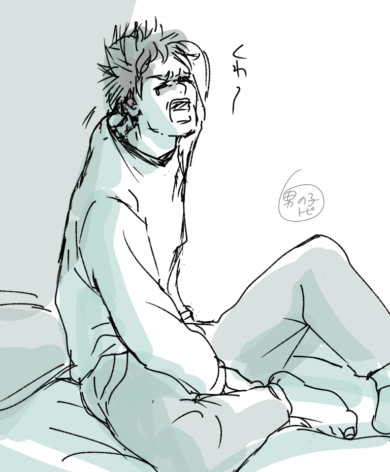 自分好みの男の子の絵を描くトピ【part6】