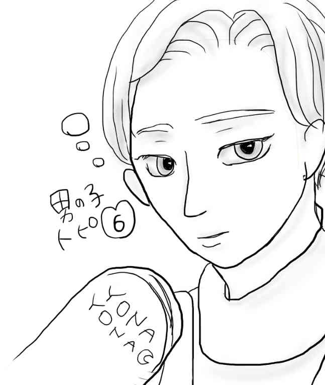 自分好みの男の子の絵を描くトピ【part6】
