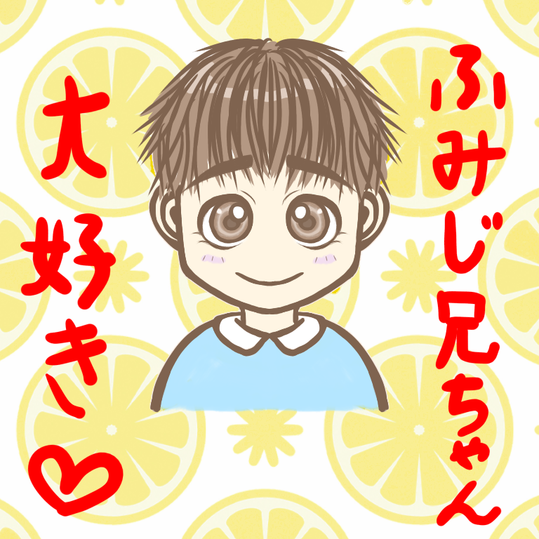 自分好みの男の子の絵を描くトピ【part6】