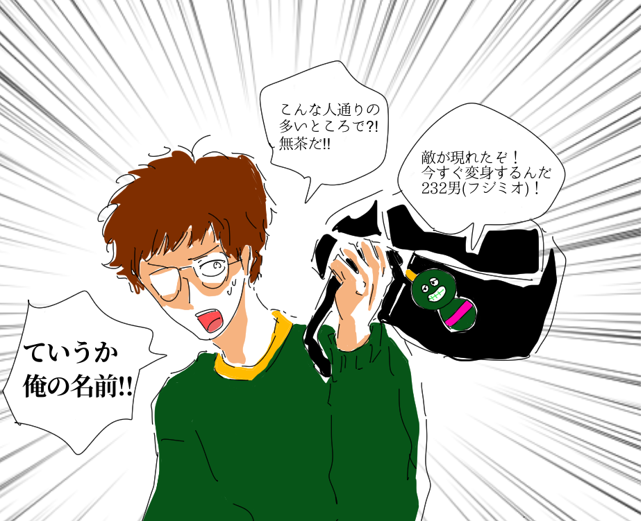 自分好みの男の子の絵を描くトピ【part6】