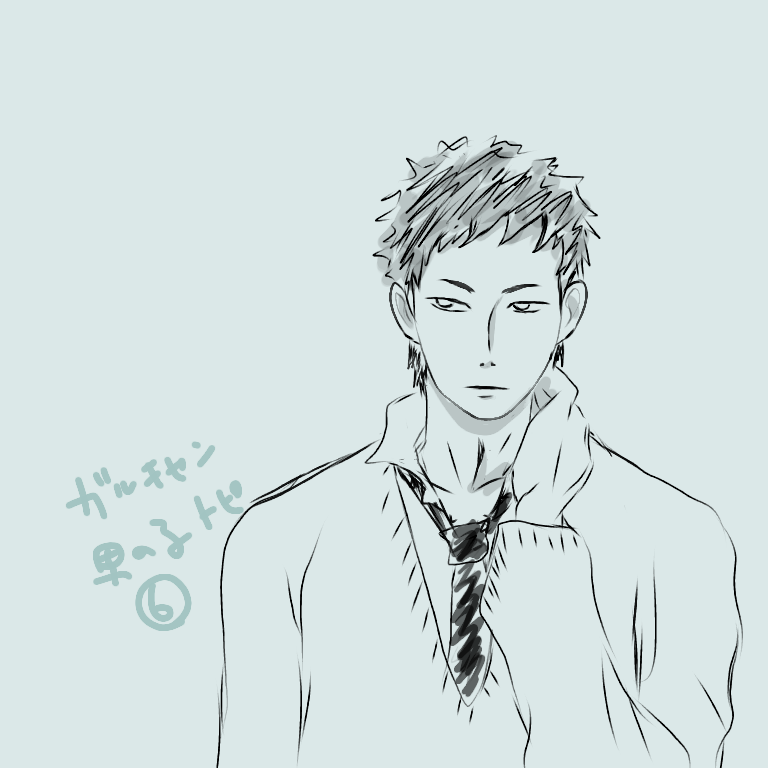 自分好みの男の子の絵を描くトピ【part6】