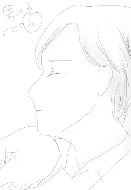 自分好みの男の子の絵を描くトピ【part6】