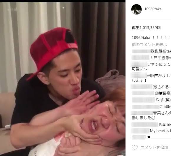「元旦報道はなかった」浅田舞とワンオクTakaの結婚発表