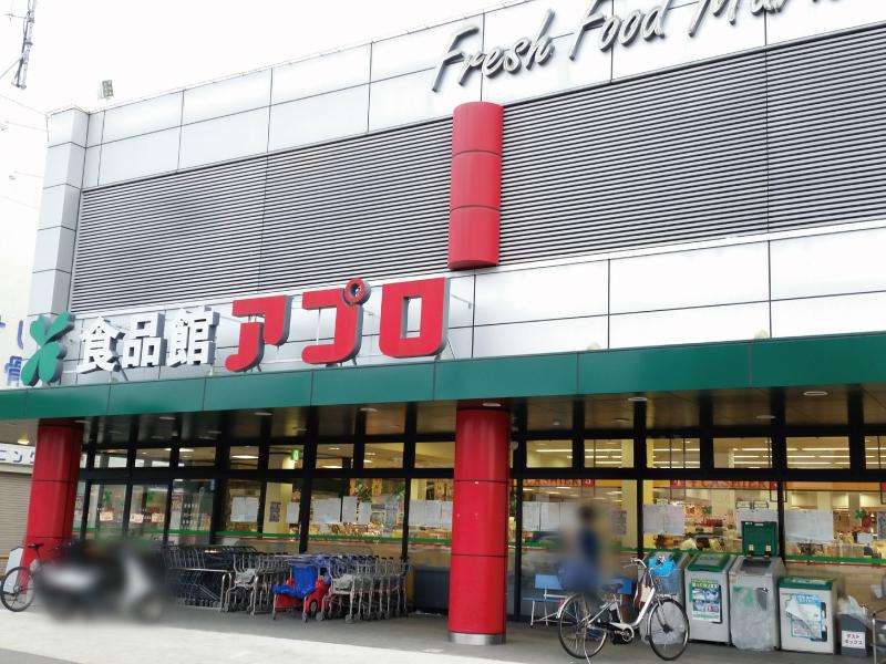 買い物をしたことあるスーパーマーケットにプラスPart2