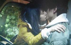 『中学聖日記』有村架純＆岡田健史、久々の2ショットにファン歓喜「最強コンビだぁ」