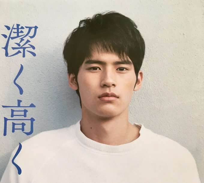 『中学聖日記』有村架純＆岡田健史、久々の2ショットにファン歓喜「最強コンビだぁ」