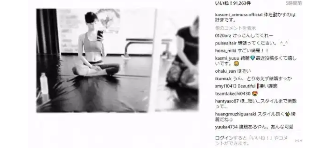 『中学聖日記』有村架純＆岡田健史、久々の2ショットにファン歓喜「最強コンビだぁ」