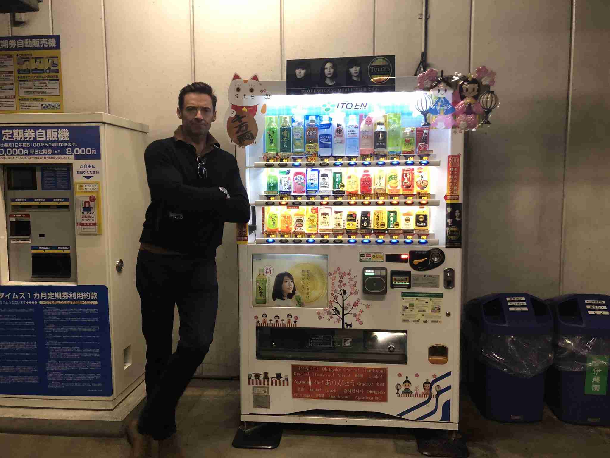 『中学聖日記』有村架純＆岡田健史、久々の2ショットにファン歓喜「最強コンビだぁ」