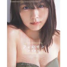 『中学聖日記』有村架純＆岡田健史、久々の2ショットにファン歓喜「最強コンビだぁ」