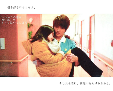 『中学聖日記』有村架純＆岡田健史、久々の2ショットにファン歓喜「最強コンビだぁ」