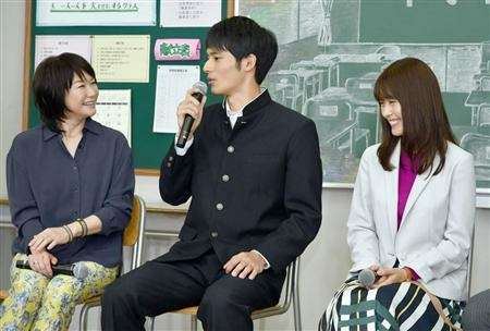 『中学聖日記』有村架純＆岡田健史、久々の2ショットにファン歓喜「最強コンビだぁ」