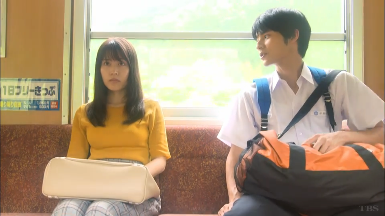 『中学聖日記』有村架純＆岡田健史、久々の2ショットにファン歓喜「最強コンビだぁ」