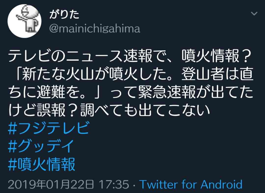 オカルト好きな方語りましょうpart6