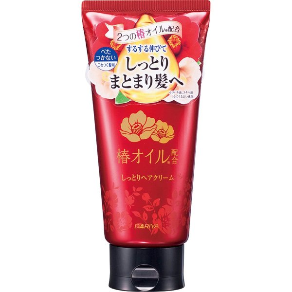 髪の毛の傷みが半端ない
