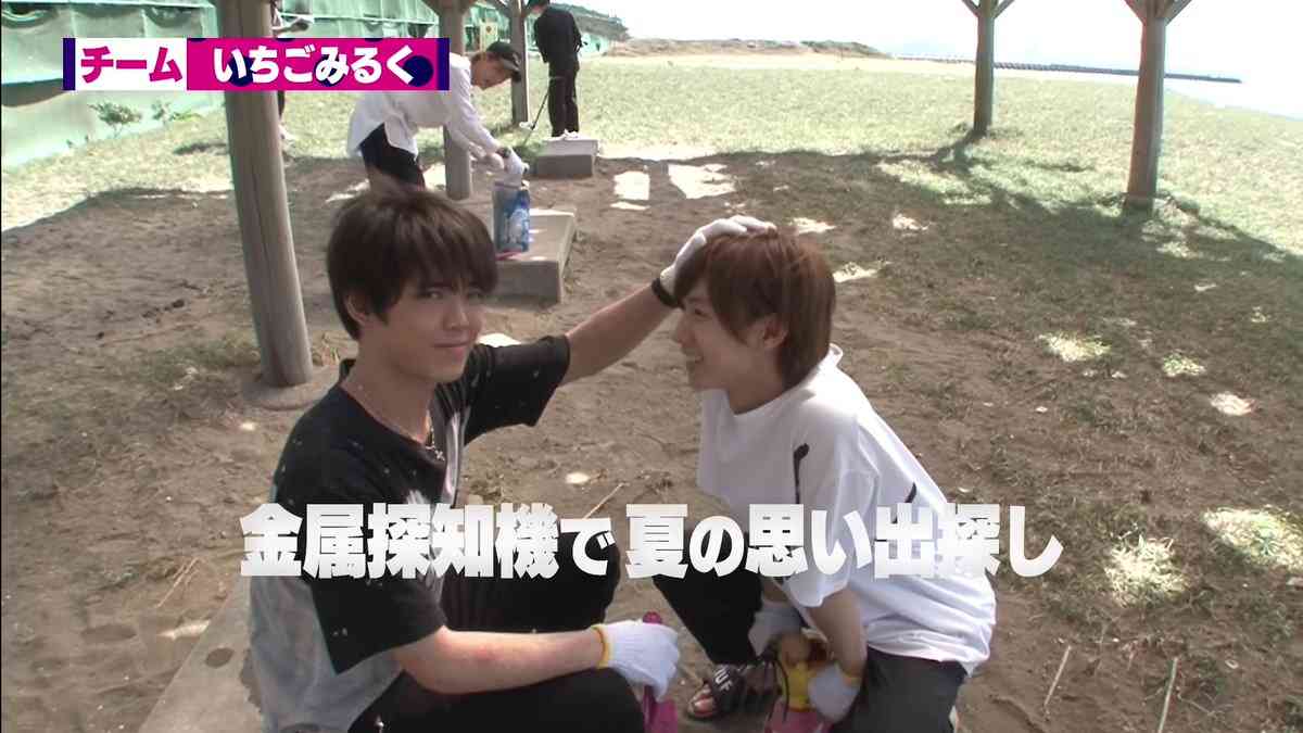 ジャニーズJr.チャンネル見ている方！