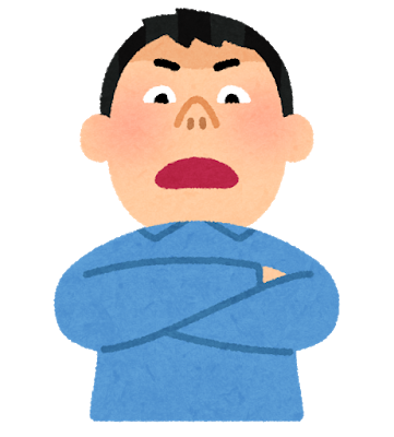 上司の好きなところ！