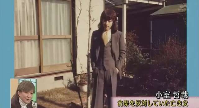 芸能人の学生時代の画像を貼るトピ Part2