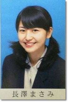 芸能人の学生時代の画像を貼るトピ Part2