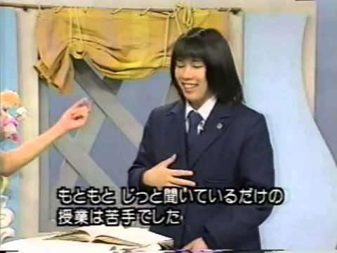芸能人の学生時代の画像を貼るトピ Part2