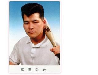 芸能人の学生時代の画像を貼るトピ Part2