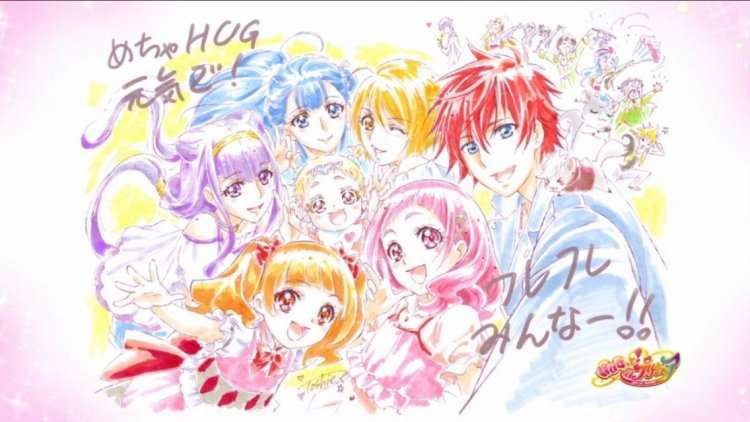 『HUGっと！プリキュア』最終回で主人公が出産したと話題に