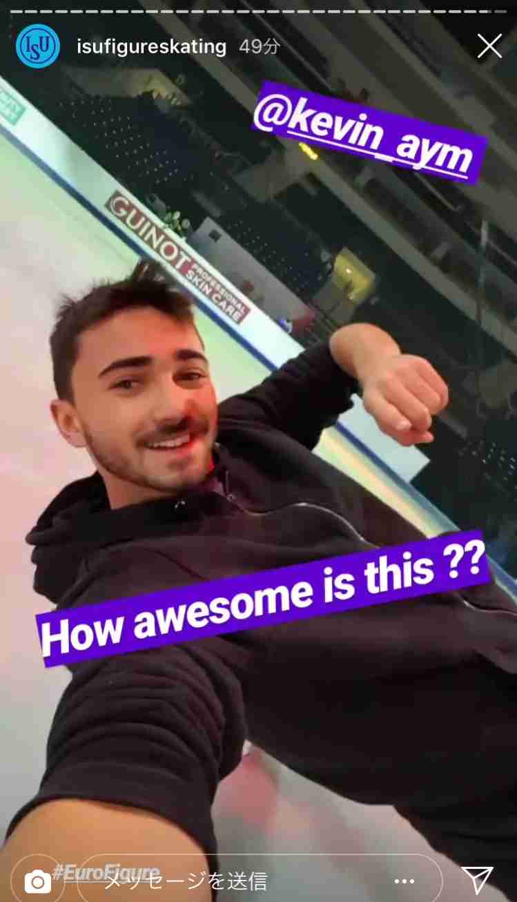【男子選手限定】フィギュアスケート雑談トピ