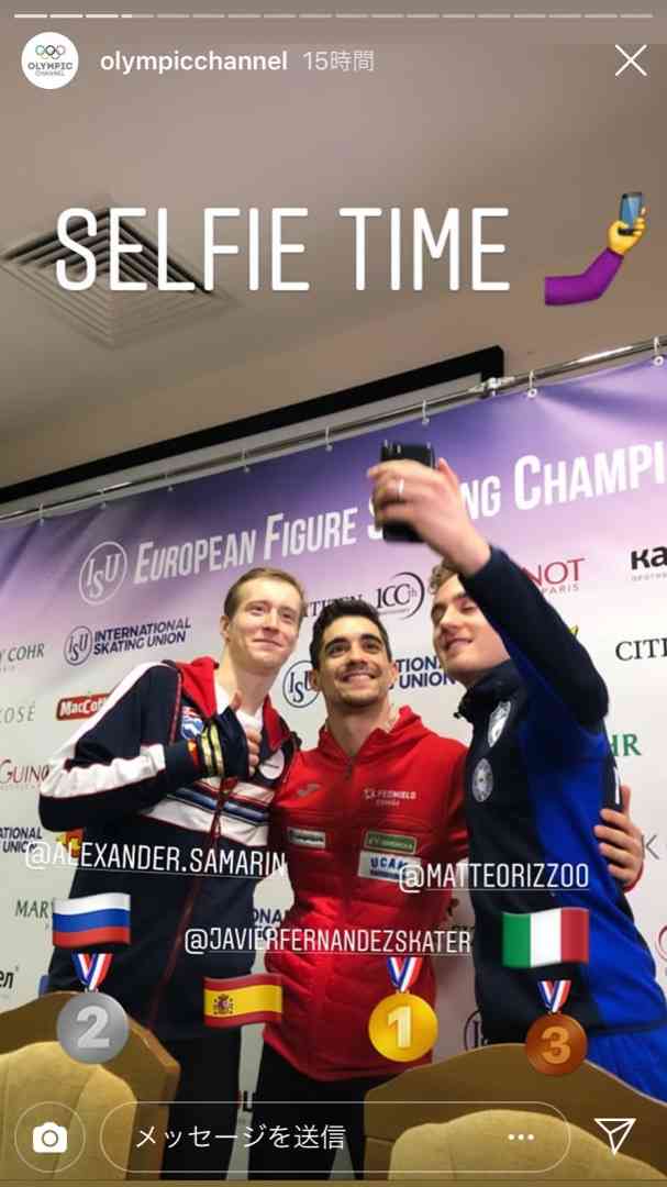 【男子選手限定】フィギュアスケート雑談トピ