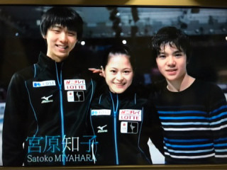 【男子選手限定】フィギュアスケート雑談トピ