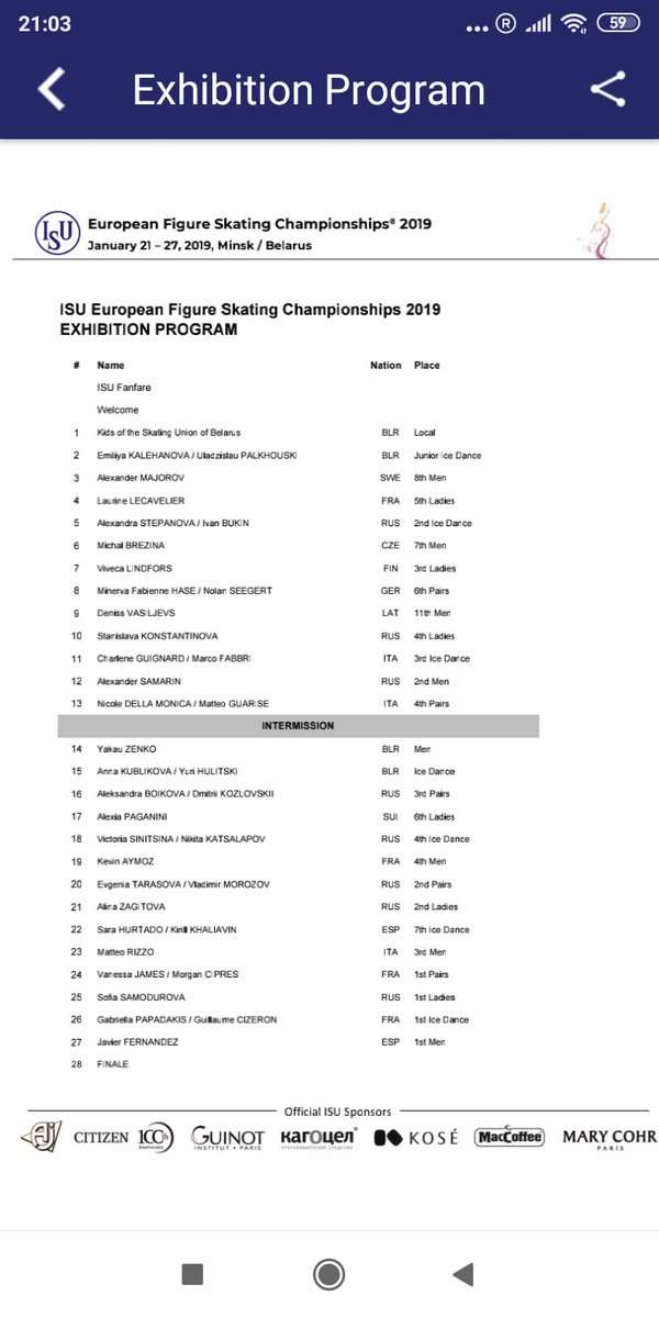 【男子選手限定】フィギュアスケート雑談トピ