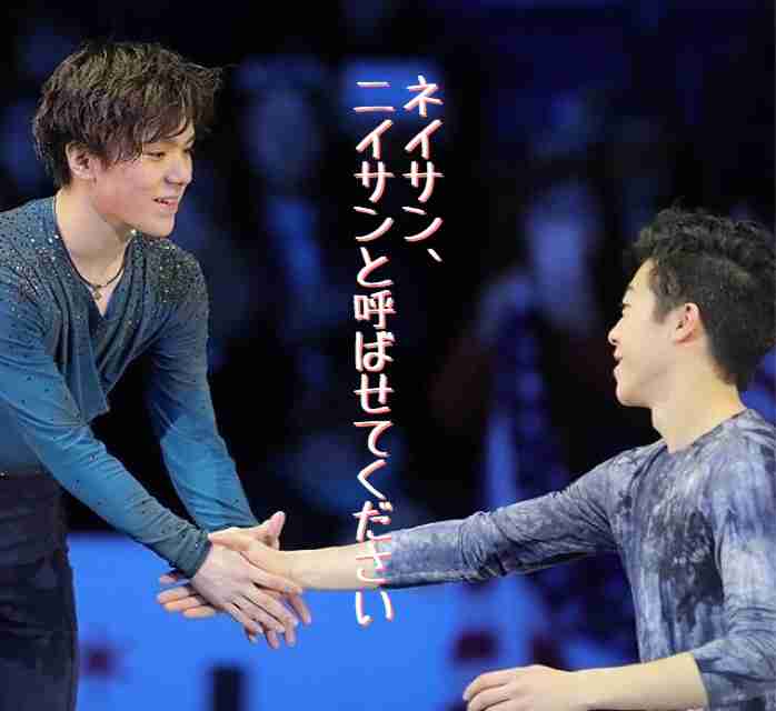 【男子選手限定】フィギュアスケート雑談トピ