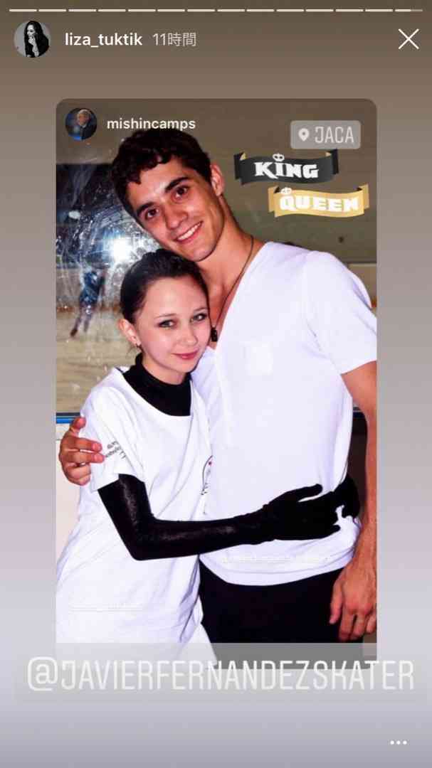 【男子選手限定】フィギュアスケート雑談トピ