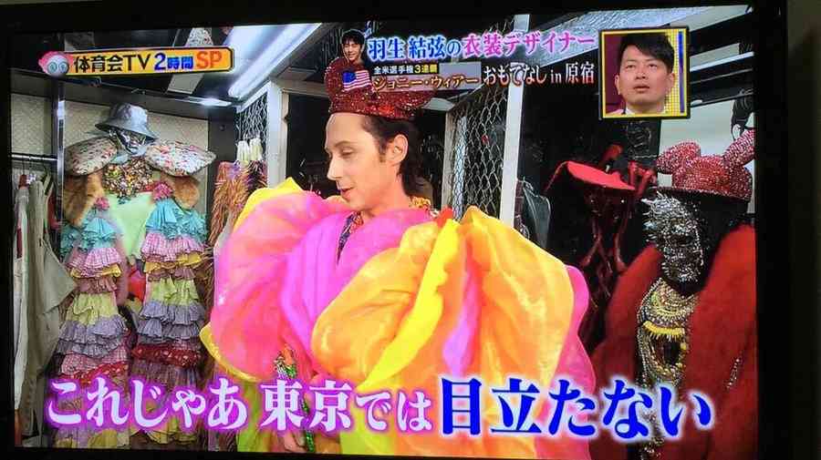 【男子選手限定】フィギュアスケート雑談トピ