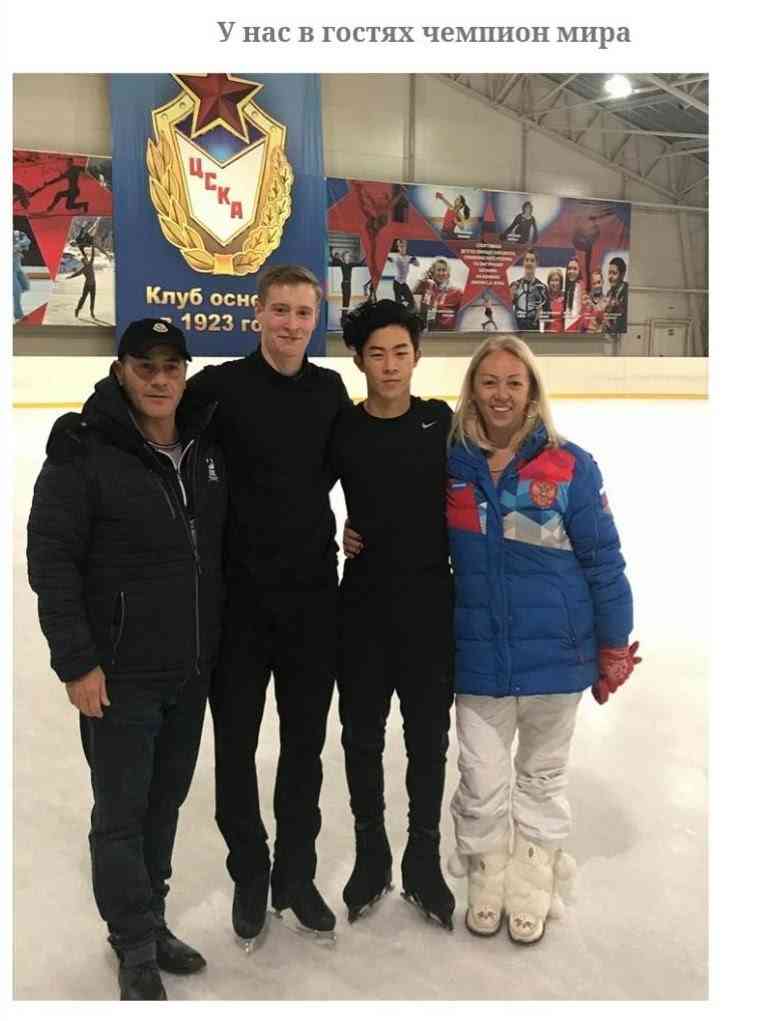 【男子選手限定】フィギュアスケート雑談トピ