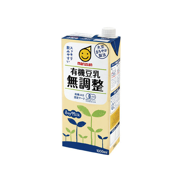 地味にストレスに感じた事トピ