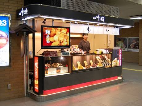 大学で働いている方！