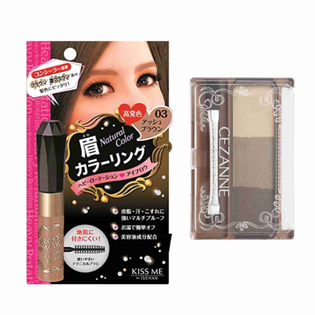 眉メイクで使う道具は何ですか?