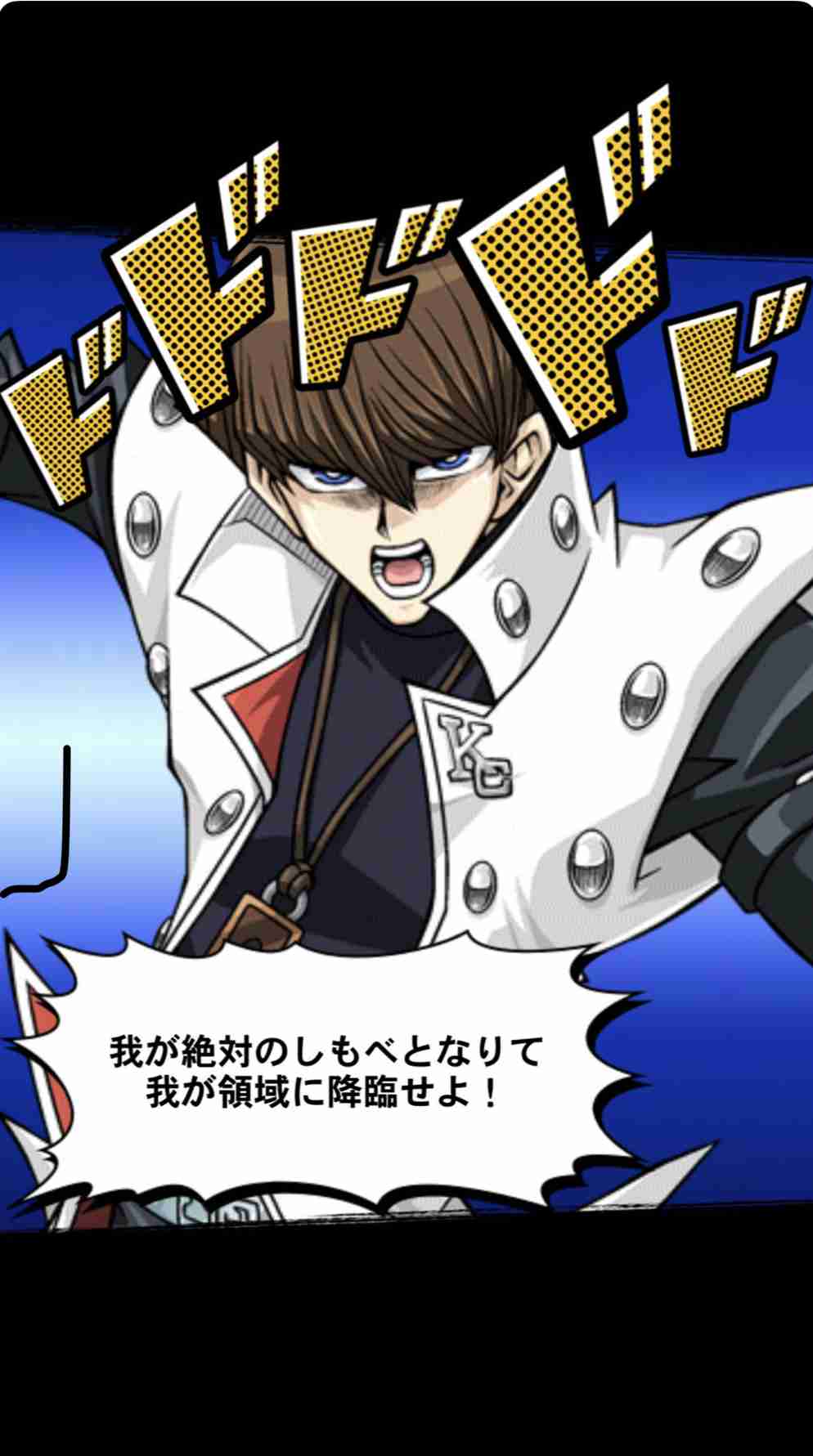 「遊戯王」好きな人!